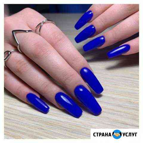 Ногти Ставрополь