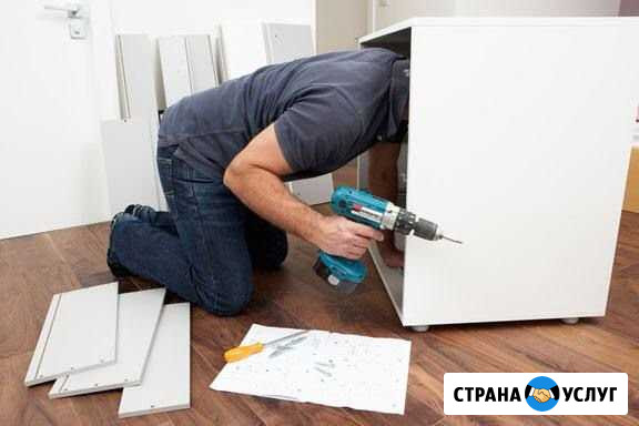 Сборка Мебели IKEA и других производителей Санкт-Петербург - изображение 1