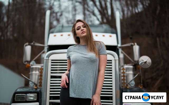 Грузоперевозки Самара - изображение 1