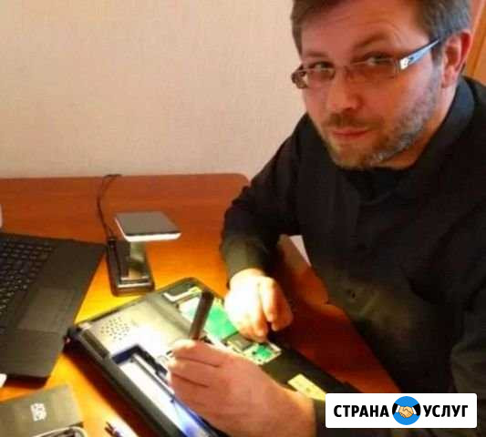 Ремонт ноутбуков и компьютеров Казань - изображение 1