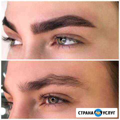 Бровист-Визажист Москва