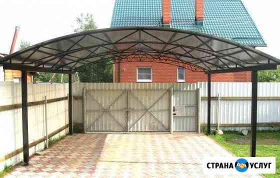 Автонавесы и козырьки Кумертау