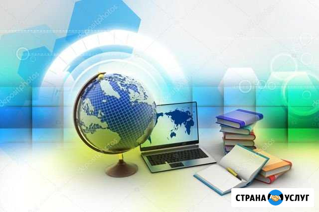 Перепишу лекции,конспекты и т.д Тюмень - изображение 1