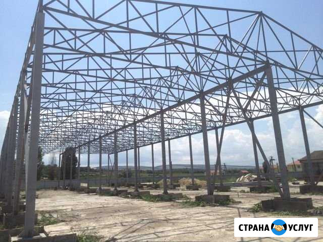 Металлоконструкции,строительство Симферополь - изображение 1