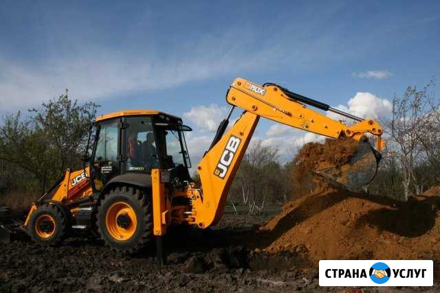 Экскаватор - погрузчик JCB Краснодар - изображение 1