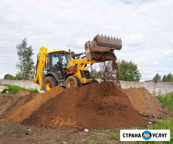 Аренда экскаватора погрузчика JCB 3CX. Гидромолот Тверь