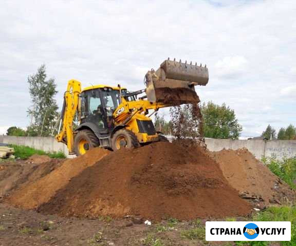 Аренда экскаватора погрузчика JCB 3CX. Гидромолот Тверь - изображение 1