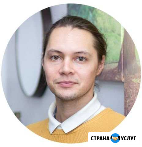 Психолог-специалист Москва - изображение 1
