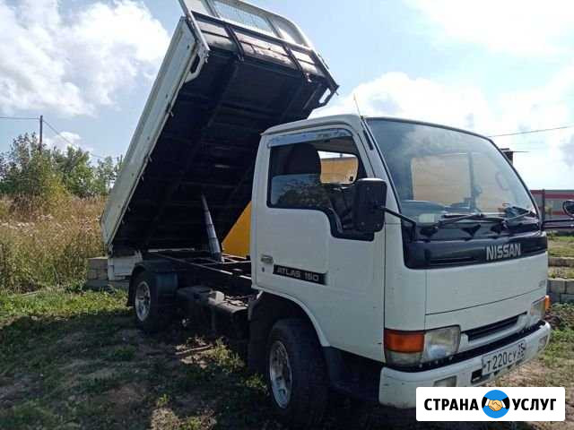 Грузоперевозки Осинники - изображение 1