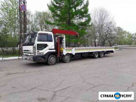 Услуги авто с манипулятором в хабаровске