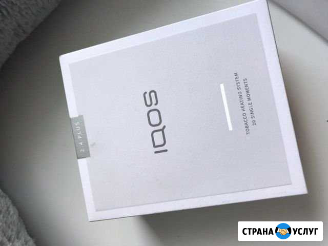 Ремонт iqos айкос Стерлитамак - изображение 1