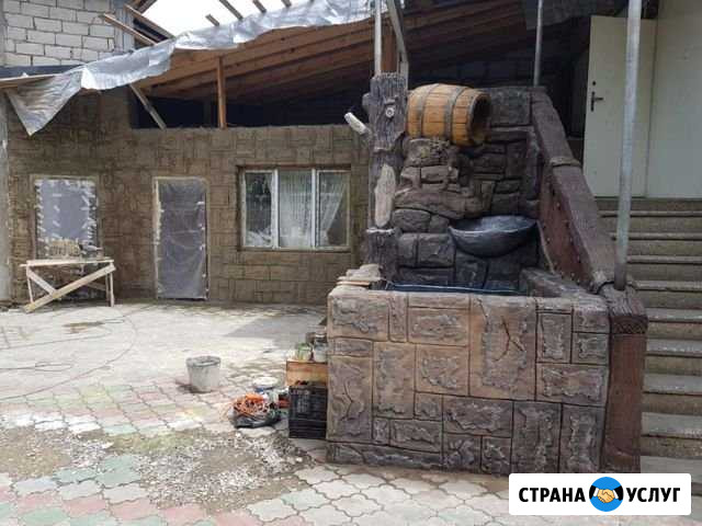 Отделка Константиновск - изображение 1