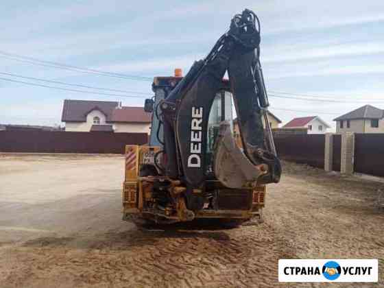 Услуги экскаватор-погрузчик Дубовое