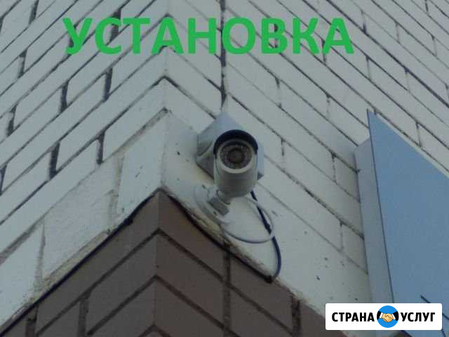 Видеонаблюдение Новосибирск - изображение 1