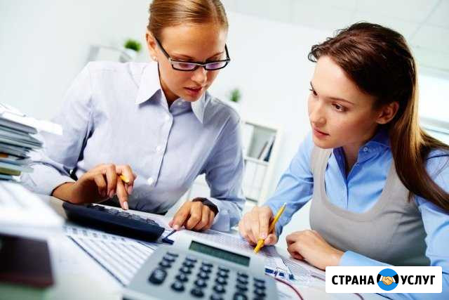 Ведение/обучение бух.учету,консультации,помощь Хабаровск - изображение 1