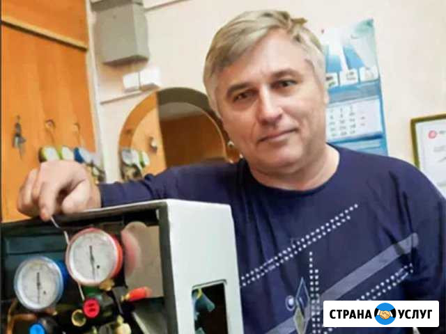 Ремонт холодильников Тюмень - изображение 1