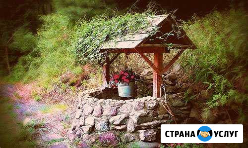 Копка колодцев, септиков,траншей. Канализация и во Тверь - изображение 1