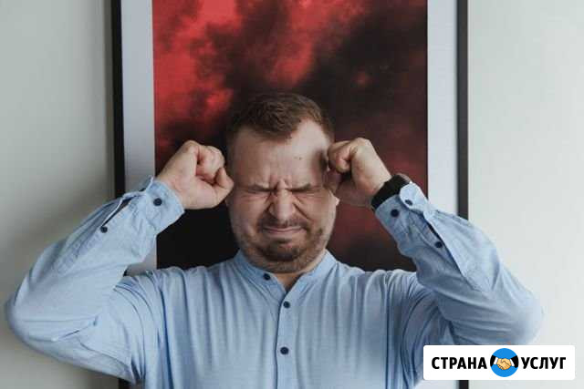 Ищем няню для детей 2-4 лет Севастополь - изображение 1