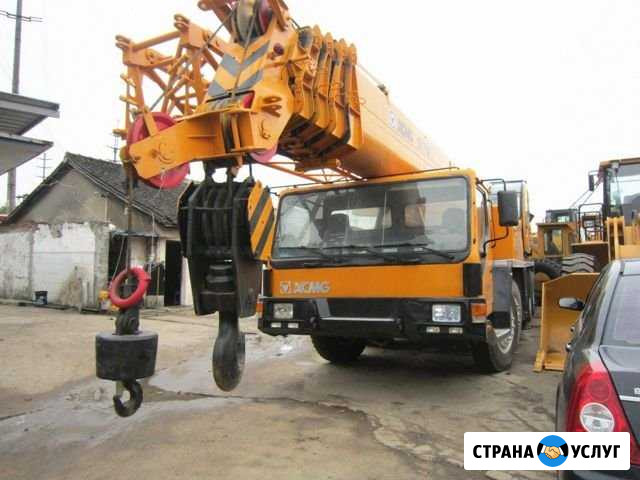 Аренда автокрана Челябинск - изображение 1