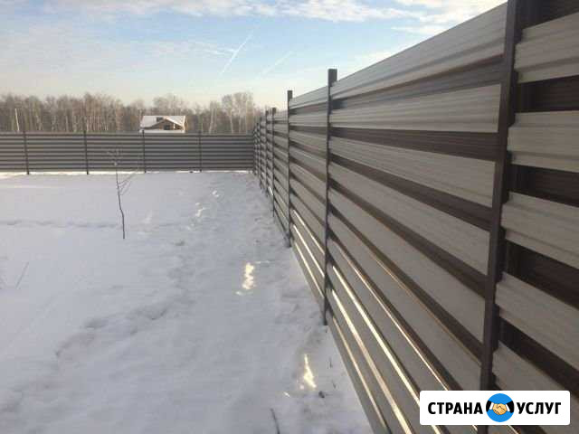 Забор из горизонтального штакетника Балашиха - изображение 1