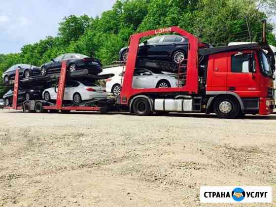 Перевозка автомобилей Автовозом Краснодар
