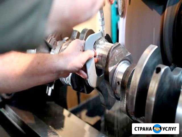 Шлифовка коленвалов Пенза - изображение 1