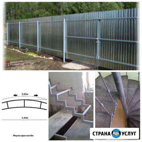 Услуги сварщика Чистополь