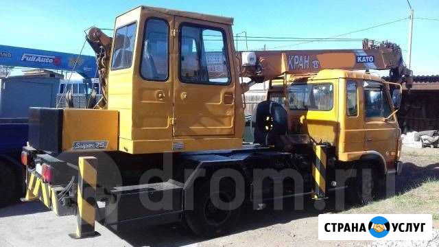 Услуги автокрана 21м 5тон есть люлька Черемхово - изображение 1