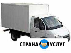 Грузоперевозки Газель Тюмень - изображение 1