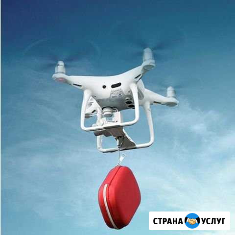 Дрон- доставка.Доставка подарков по воздуху Шуя - изображение 1