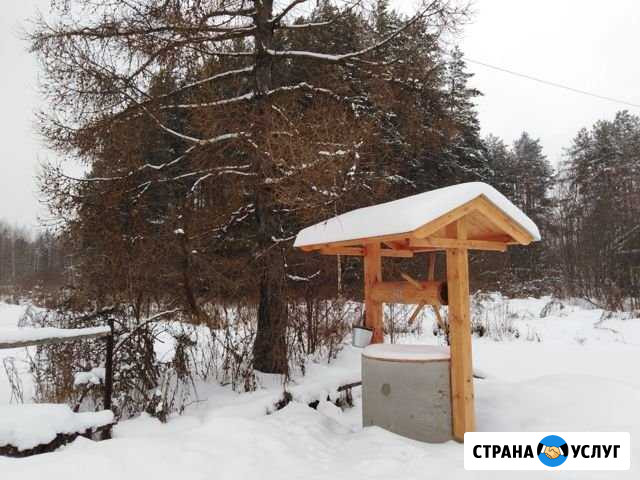 Колодцы, канализации, кольца жб Гаврилов-Ям - изображение 1