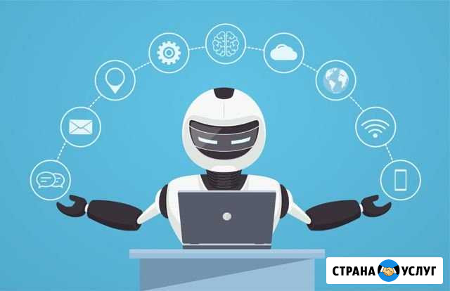Создам чат-бота Краснознаменск - изображение 1