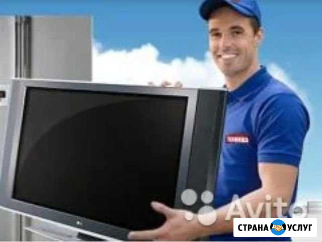 Профессиональный срочный ремонт телевизоров у Вас Череповец - изображение 1