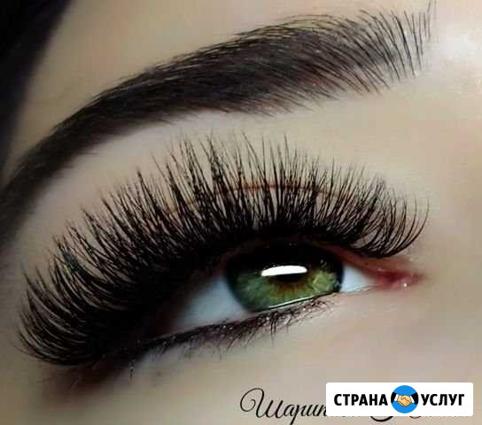 Наращивание ресниц Первоуральск - изображение 1