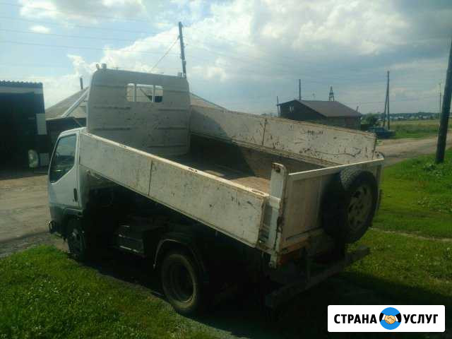 Перевозки-доставка Новоалтайск - изображение 1