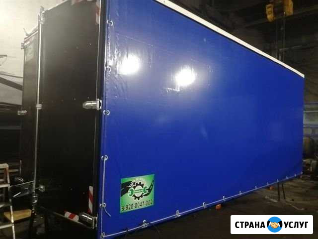 Евротент на мерседес. газон. валдай Нижний Новгород - изображение 1