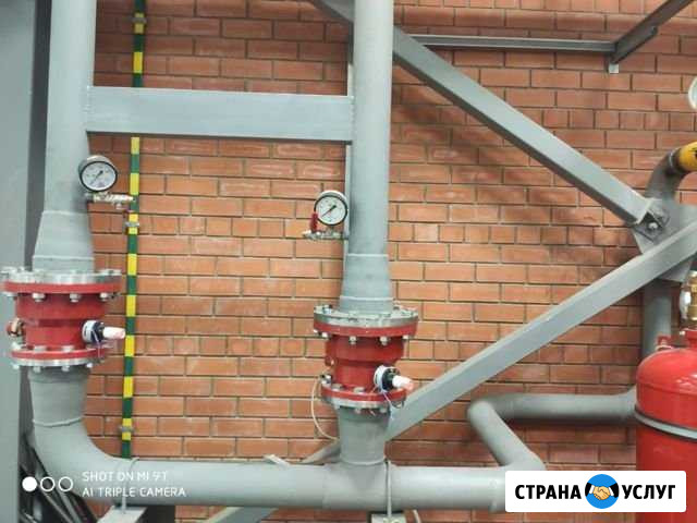 Сварочные работы Воронеж - изображение 1