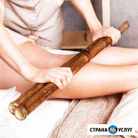 Бразильский массаж бамбуковыми палочками Саратов