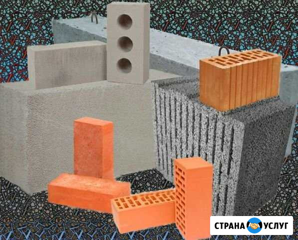 Каменщик Строитель - изображение 1