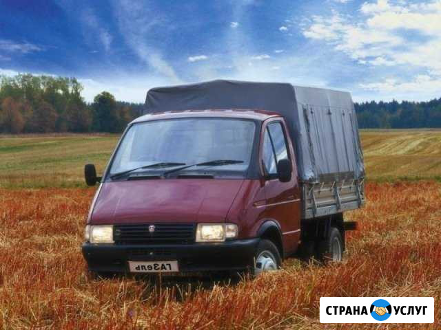 Грузоперевозки Сызрань - изображение 1