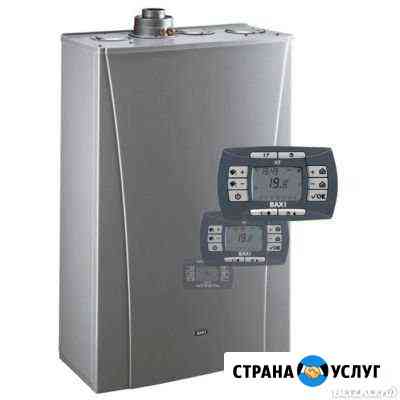 Ремонт плат газовых котлов Челябинск