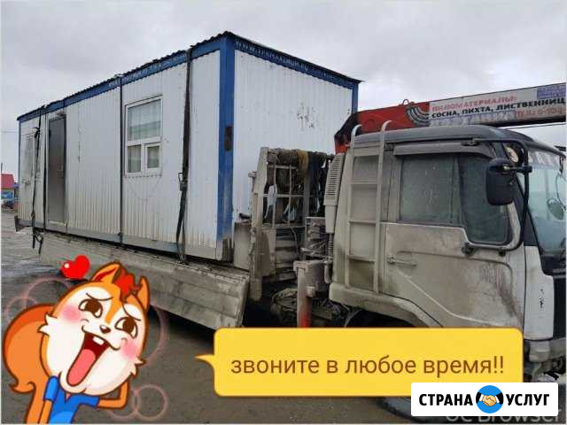Кран манипулятор (воровайка, эвакуатор) Прокопьевск - изображение 1