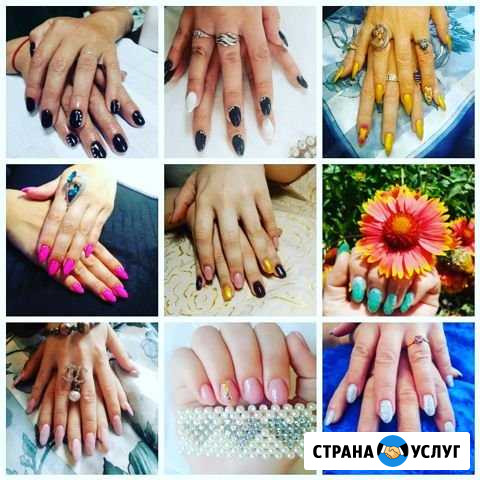 Маникюр Оренбург - изображение 1
