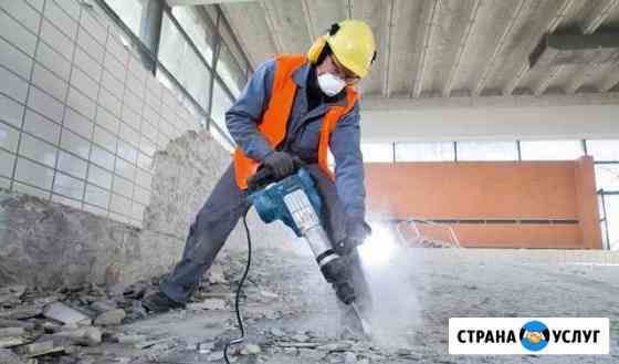 Демонтажные работы Железногорск