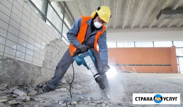Демонтажные работы Железногорск - изображение 1