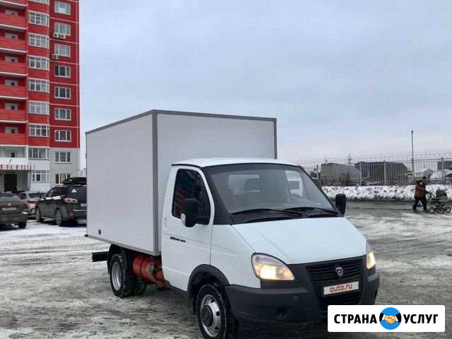 Грузоперевозки 24/7 нур Новый Уренгой - изображение 1