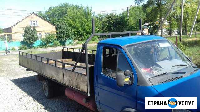 Грузоперевозки газель 6 метров. Доставка.8метров.П Таганрог - изображение 1