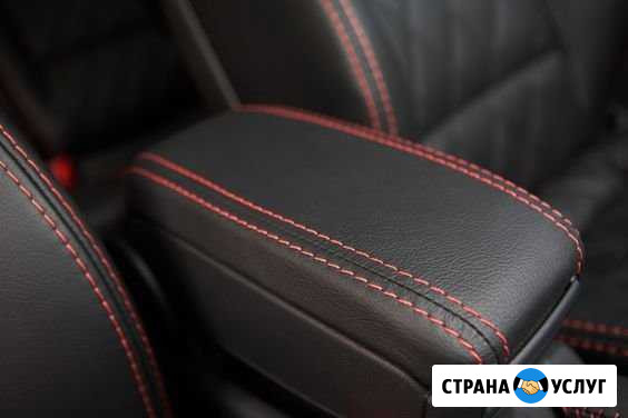 Ремонт салона автомобиля Омск - изображение 1