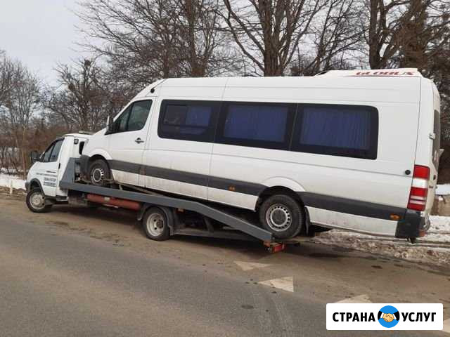Услуги эвакуатора Майкоп - изображение 1