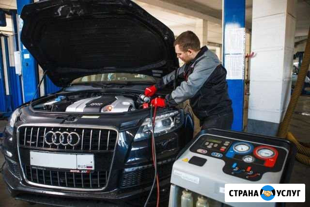 Заправка авто кондиционеров Энгельс - изображение 1